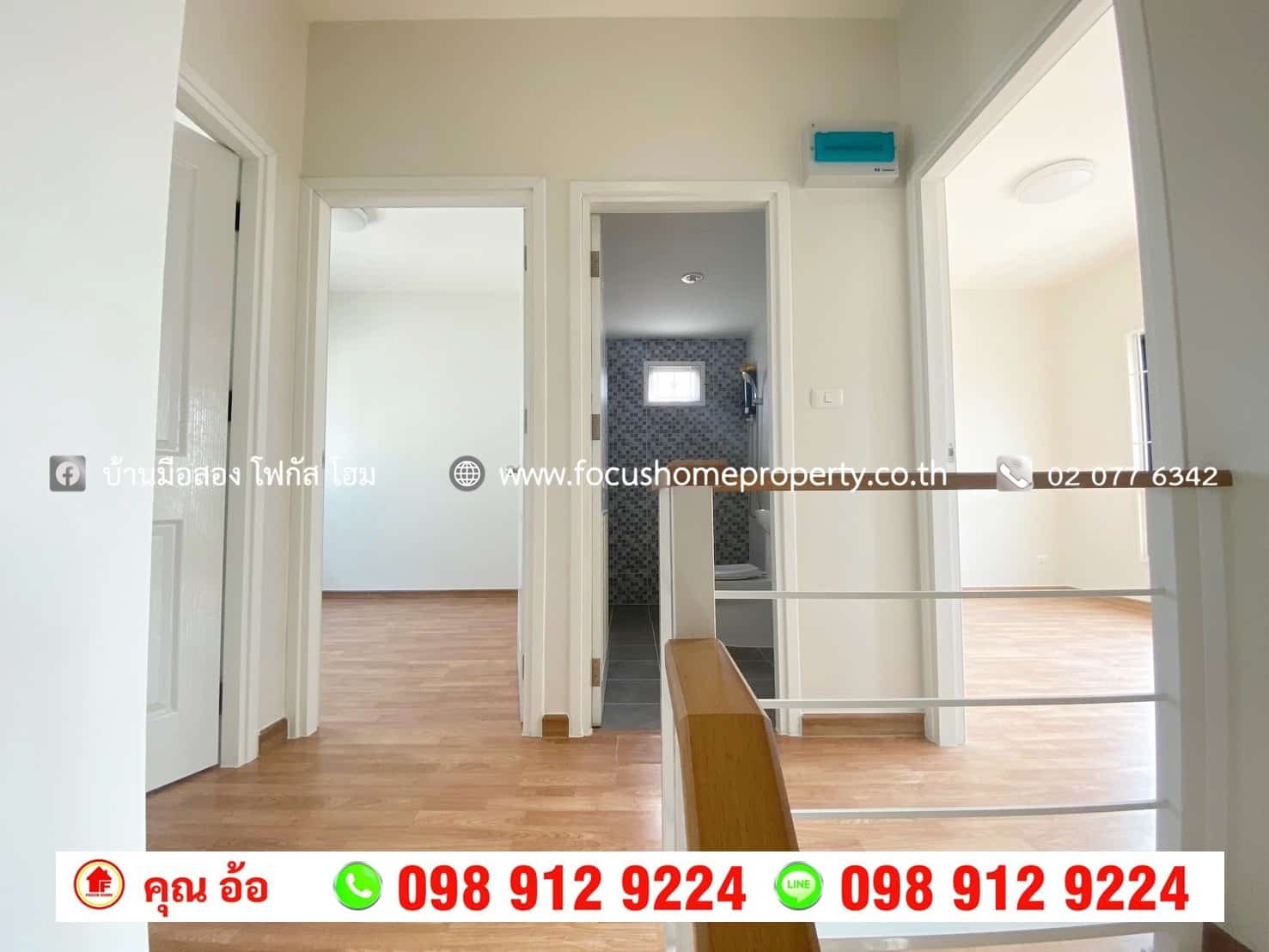 ขาย ทาวน์โฮม หลังมุม หมู่บ้าน เจทาวน์ 1 รังสิต-คลอง 1